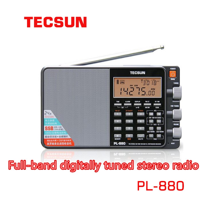 Tecsun PL-880  Ǯ   Ʃ ׷ ª ..